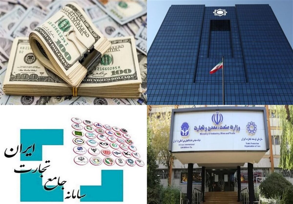 ۲۱ میلیارد دلار ارز کالای اساسی در صف انتظار: آیا وعده «تشدید تامین» سراب بود؟