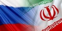 گنج پنهان روی پشت بام ها در ایران 
