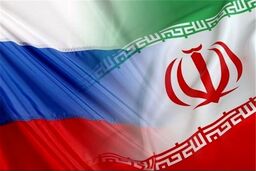 توافق جدید ایران با روسیه 