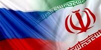 زنگ خطر بزرگ برای ایران به صدا درآمد