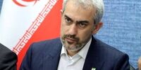 فروش سهام غول نفتی: آیا پرونده فساد باز می‌شود؟