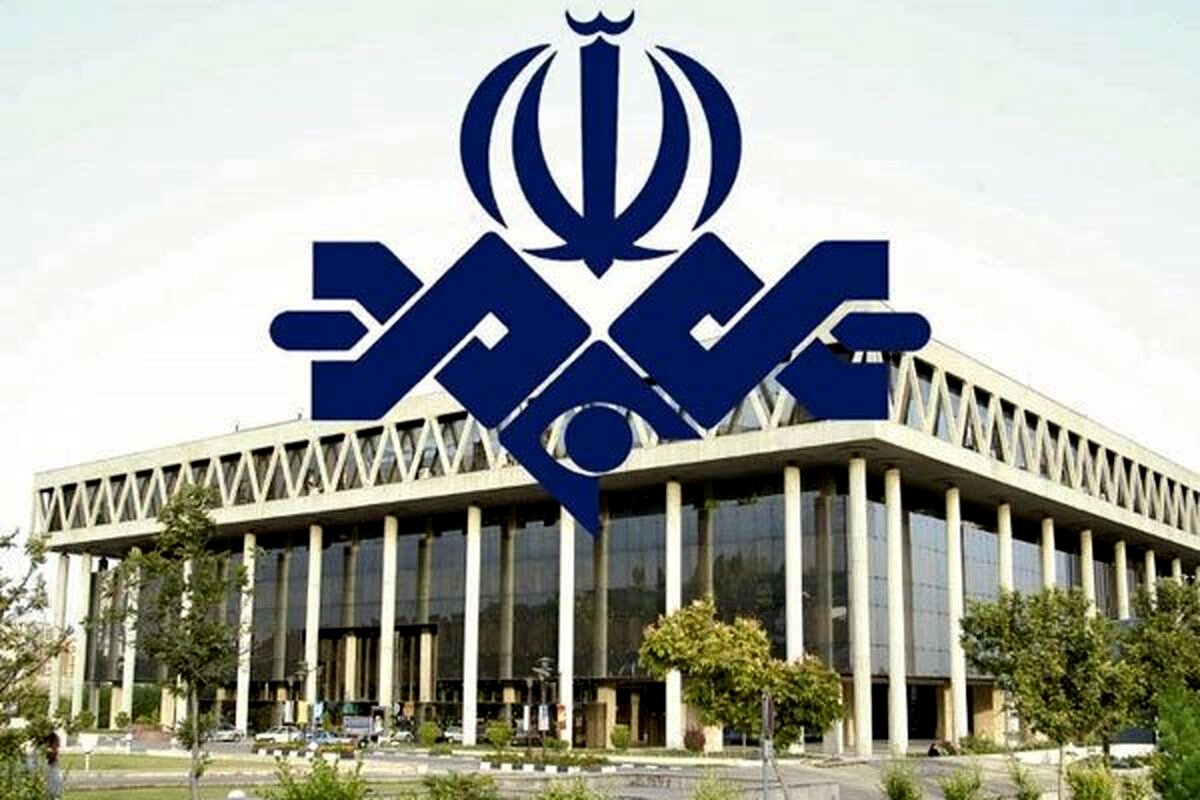 رقم شوکه کننده در صدا و سیما