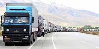 شوکه کننده: 5 محصول صادراتی از پرداخت عوارض آزاد شدند!