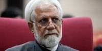 پاسخ ایران به پیشنهاد امریکا تا فردا ارسال می‌شود