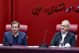 حکم جنجالی پزشکیان: همتی، رئیس بانک مرکزی شد!
