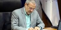 فوری: مدارس تهران فردا دایر است؛ اعتراض‌ها بالا گرفت؟