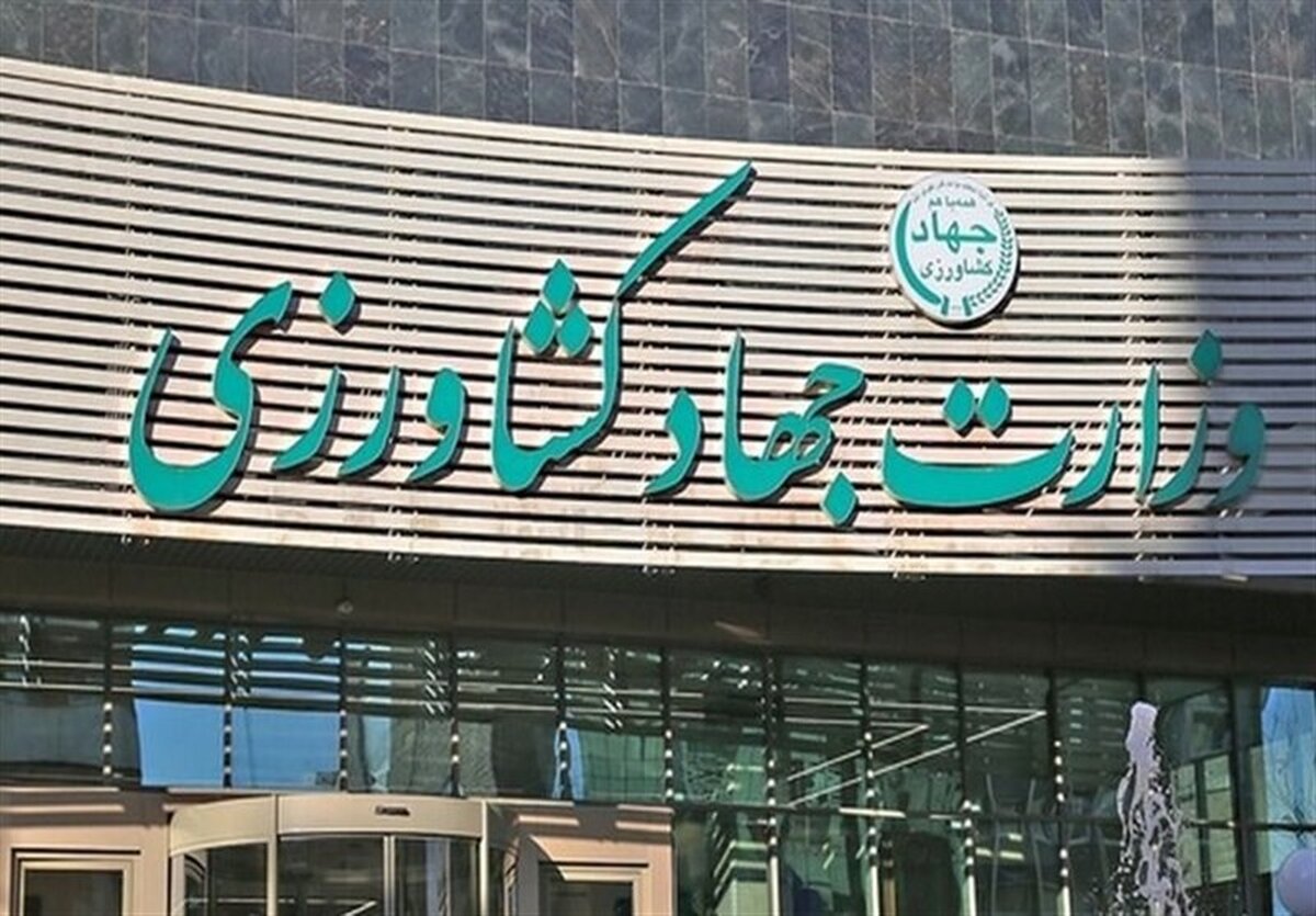 رسوایی نهاده‌های دامی: جهاد کشاورزی در خواب زمستانی!