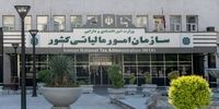 طلا بخرید، مالیات ندهید! کدام معاملات طلا از مالیات معاف است؟