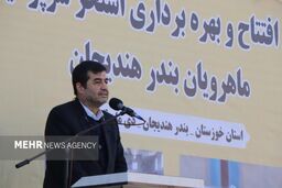 خروش دنیا مالی: یک دانش‌آموز هندیجانی هم بی‌شنا نماند