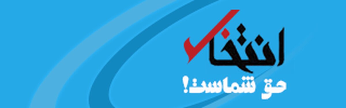 راز وحشتناک ناتوانی سالمندان در راه رفتن برملا شد! راهکارهای شوکه‌کننده برای نجات جانشان