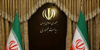 عارف: 2000 خانواده داغدار؛ پشت پرده این آمار چه می‌گذرد؟