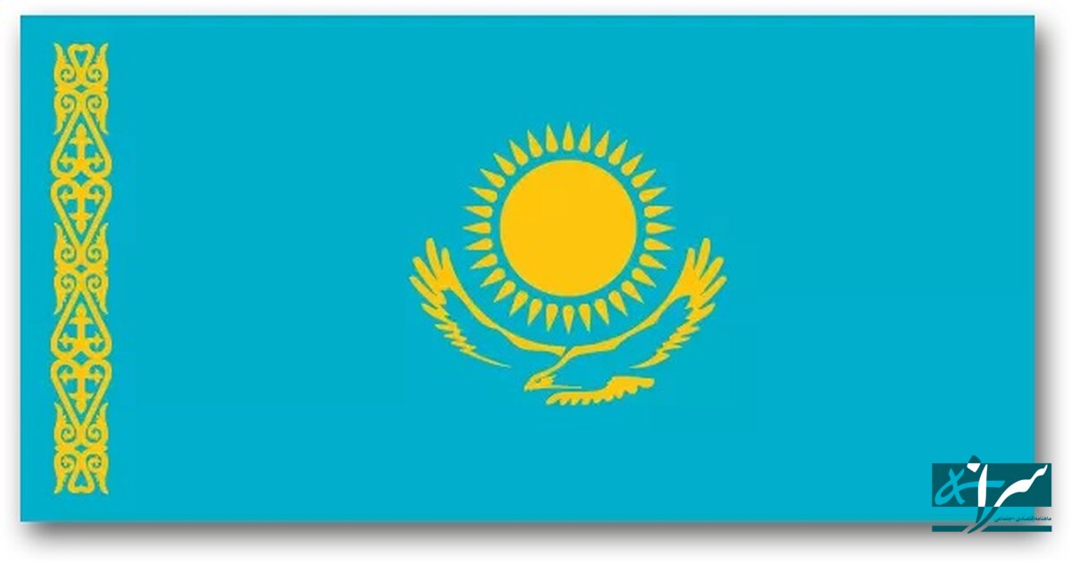 گام مهم ایران و قزاقستان