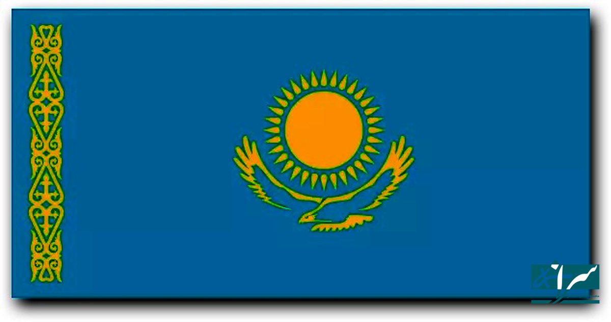 همکاری برد-برد ایران و قزاقستان