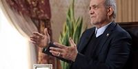 پزشکیان بمب خبری ترکاند: یارانه حذف نشد، 'پول نقد' با فرمول تورمی مستقیم به جیب مردم!