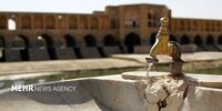 پالایشگاه گاز ایلام: مشعل‌سوزی صفر، شعار یا واقعیت؟
