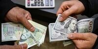 قیمت جدید دلار اول صبح امروز - ۸ مرداد ۱۴۰۴