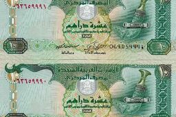 دلار در تسخیر درهم؛ امارات نبض بازار ارز ایران را در دست گرفت!