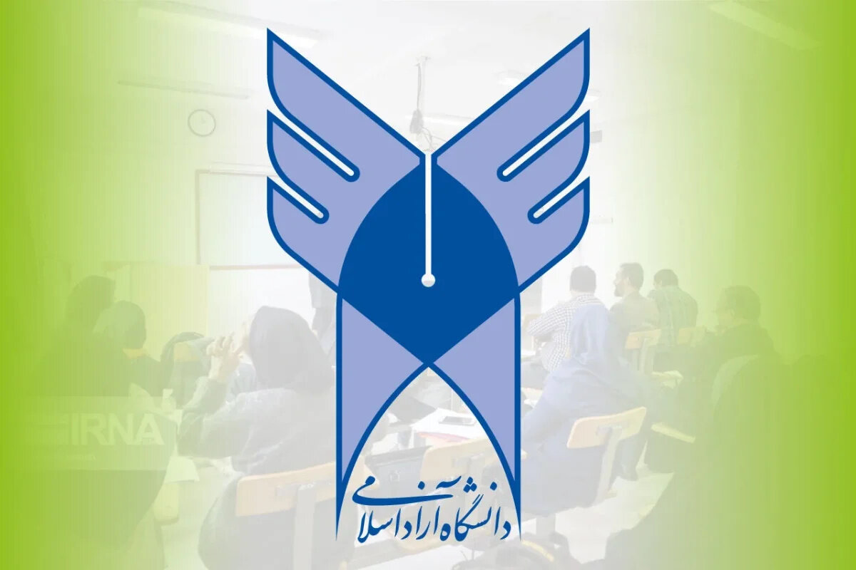 افشاگری بزرگ: نتایج کاردانی دانشگاه آزاد اعلام شد؛ بازی با سوابق تحصیلی؟