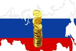 تجدید نظر روسیه برای یک اقدام بزرگ