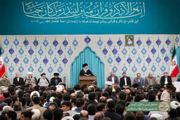 رازگشایی رهبر در محفل قرآنی: آیا ایران در آستانه تحولی بزرگ است؟