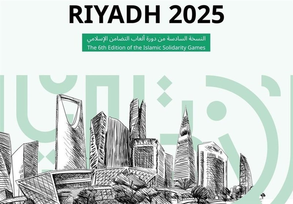 190 ورزشکار در ریاض، وزنه‌برداری ایران در خطر حذف!