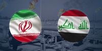 تهدید حذف کامل از بازار بیخ گوش ایران/ با این فرمان، بازار عراق را مفت از دست می‌دهیم!