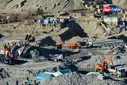 رسوایی طلای خونین چین در افغانستان: از رویای ثروت تا قربانگاه مرگ