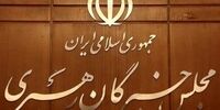 سوگند جنجالی فدراسیون والیبال: آیا این پایان ناکامی‌هاست؟