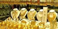 انفجار قیمت طلا - ۲۷ آذر ۱۴۰۳