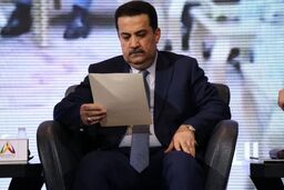 السودانی در عراق غوغا کرد؛ پیروزی شگفت‌انگیز در انتخابات پارلمانی 