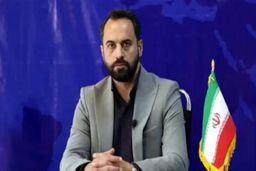 بررسی صلاحیت‌ها به ایستگاه آخر رسید: چه کسانی پشت در می‌مانند؟