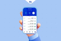 بلوبانک را با یک کلیک ناپدید کنید؛ امنیتی که دیگران ندارند!
