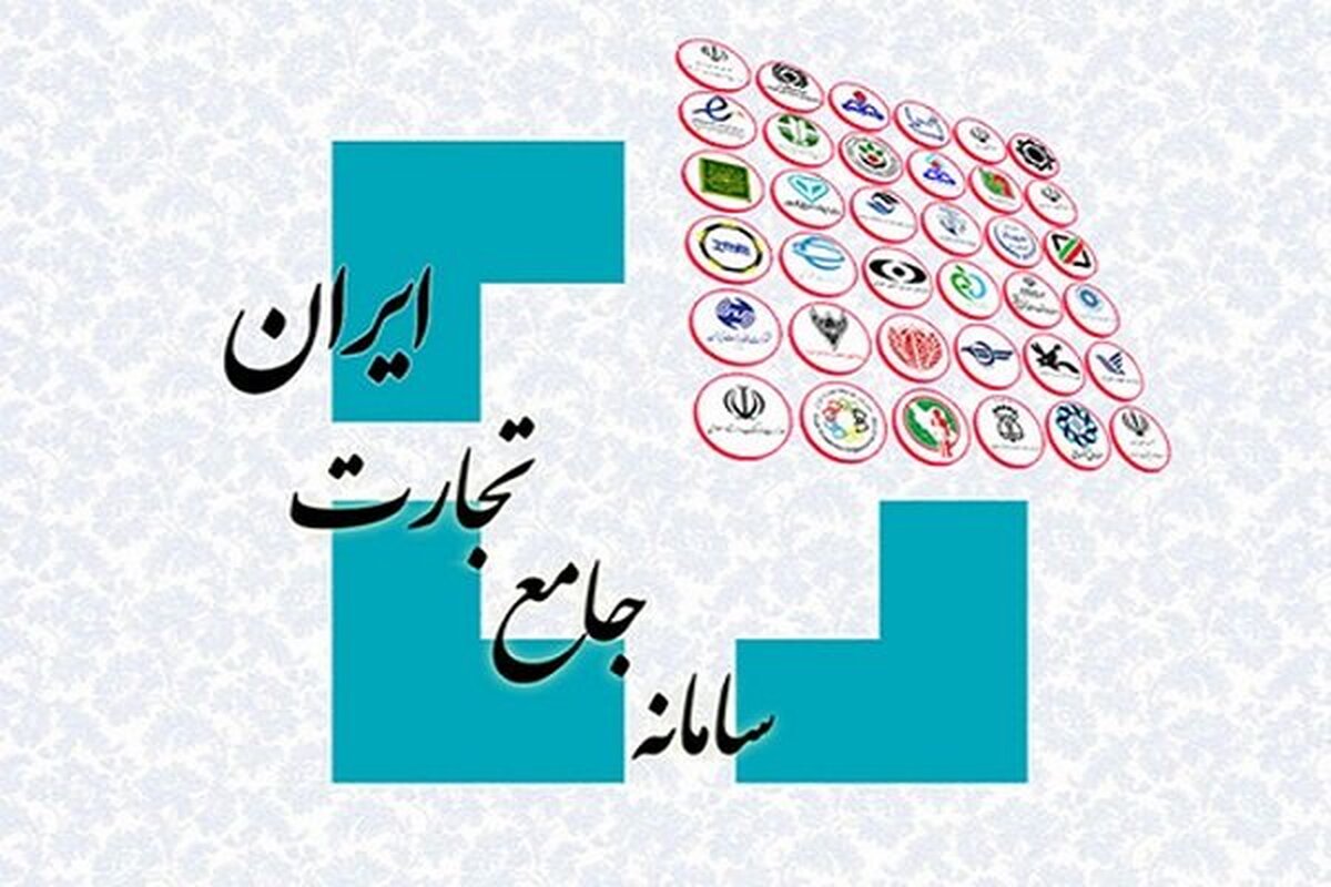 افشای پشت پرده ارز: معافیت‌های عجیب، رانت‌خواران را نجات داد!