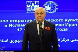 بمب خبری از مسکو: روسیه و ایران در آستانه "معاملات سرنوشت‌ساز"!