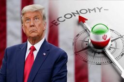 متاسفانه ترامپ کار خودش را کرد / حرکت زشت علیه ایران!