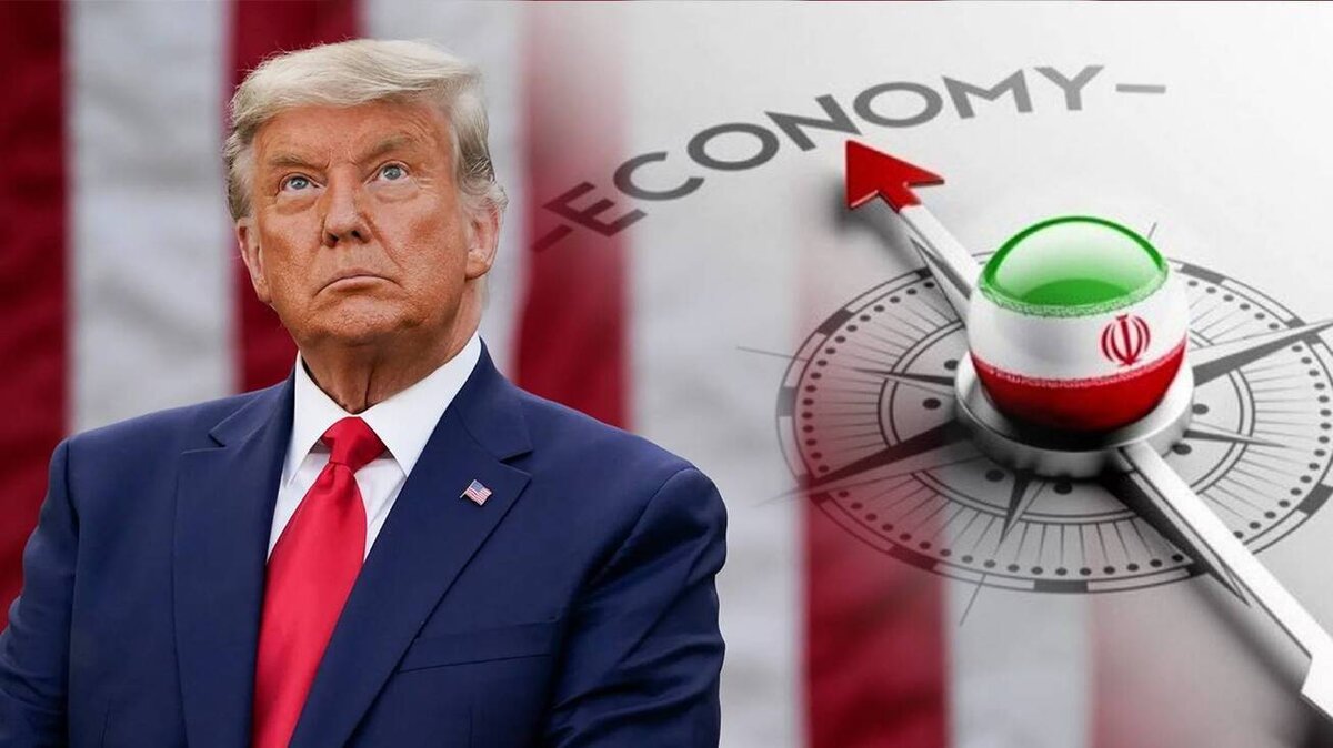 بازی اقتصادی و زشت ترامپ با ایران + واکنش چین