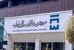 زلزله در بازار ارز! حجم معاملات تجاری سقف را در هم کوبید