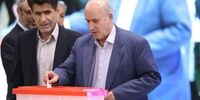 تاج: فاش شدن نقشه پشت پرده فدراسیون برای جام جهانی!