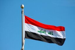 عراق در کمال ناباوری یک جایگزین برای ایران پیدا کرد