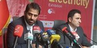 ماینرهای غیرمجاز در سال جدید غوغا کردند: جزئیات تکان‌دهنده افشا شد!