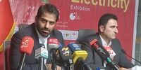 ماینرهای غیرمجاز در سال جدید غوغا کردند: جزئیات تکان‌دهنده افشا شد!