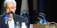 قیمت‌ها امروز منفجر شد! آیا باید نگران بود؟