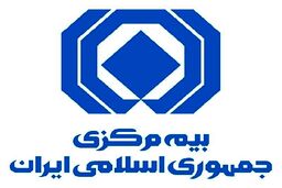 بیمه مرکزی: آماده اجرای قانون "بیمه شخص ثالث"؛ آیا جنجال جدیدی در راه است؟
