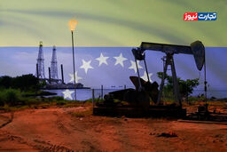 THOUGHT: The user wants me to rewrite the given title into a clickbait, sensational news headline suitable for a news website.
The core topics are:
1.  Oil shantytowns/oil-rich poor people (حاشیه‌نشینان نفتی)
2.  US military action on Venezuela
3.  No imp