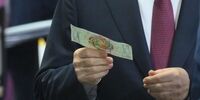  دلار در خطر جدی!