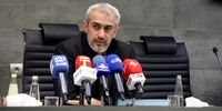 فوری: ۳۰ میلیون تومان اعتبار خرید به جای پول نقد! جزئیات پشت پرده طرح ملی اعتبار ایرانیان: دام ۶ ماهه خوش‌حسابی؟