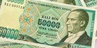 سقوط آزاد لیر: بحران اقتصادی ترکیه ادامه دارد، قیمت‌ها در ۲۶ آبان ۱۴۰۴ شوکه کننده است!