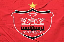 شوکه شدیم! آبسردکن و یخچال پرسپولیس به مزایده رفت!