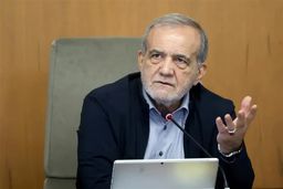 فاجعه ملی: دولت پزشکیان انسجام پس از جنگ ۱۲ روزه را متلاشی کرد!