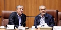دولت اسلامی: پنهان‌کاری هسته‌ای یا پیشرفتِ شتابان؟ 8 نیروگاه اتمی جدید در راه!